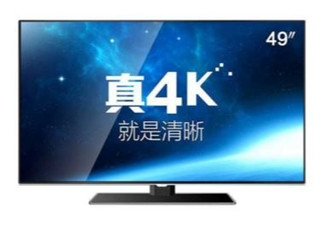 TCL智能電視4月出貨量82.2萬臺 同比增長38.5%