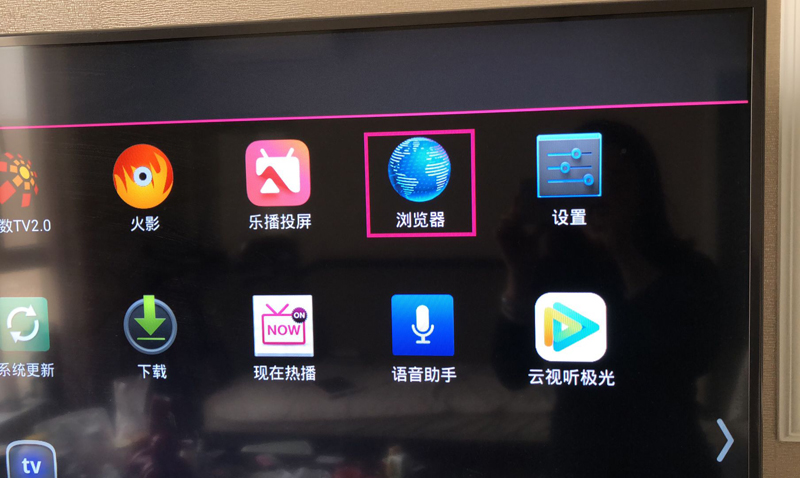 LG OLED65C1PCB電視